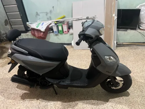 Vms Joci 2025