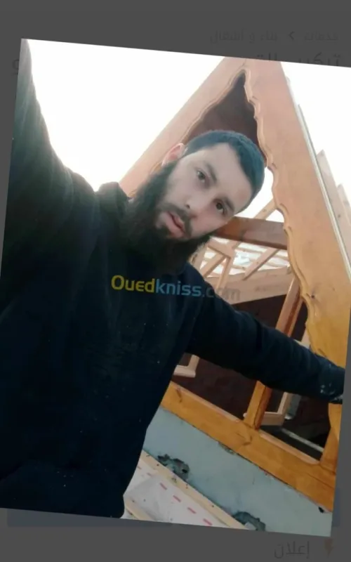 Charpente en bois professionnel 