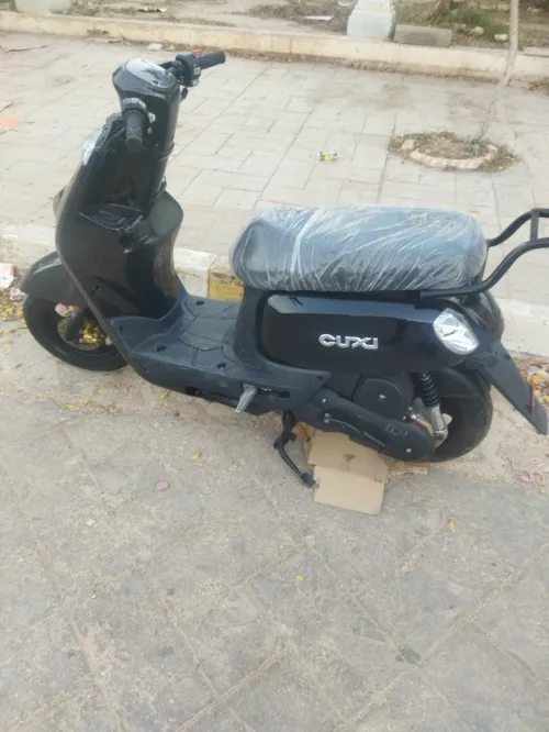 Vms Cuxi1 de 