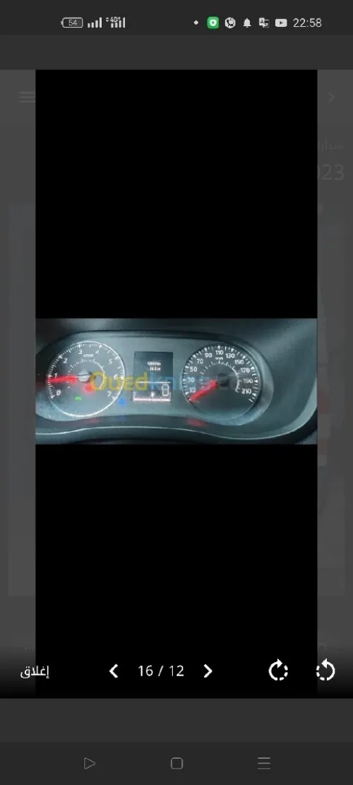 Renault Master Safi 2023