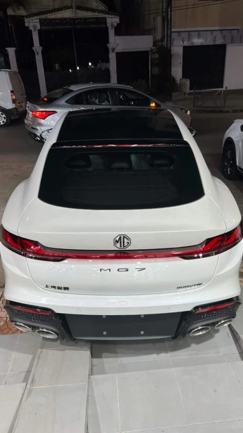 MG 7 2026 