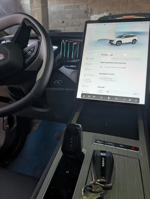 Geely Starray 2026 Boyue L