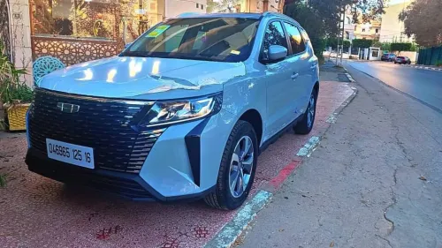 Geely Haoyue 2025 Pro