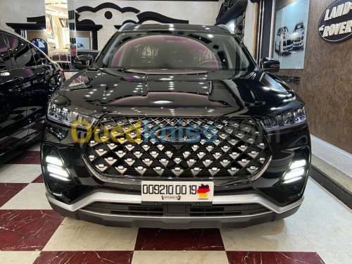 Chery Tiggo 7 pro 2024 