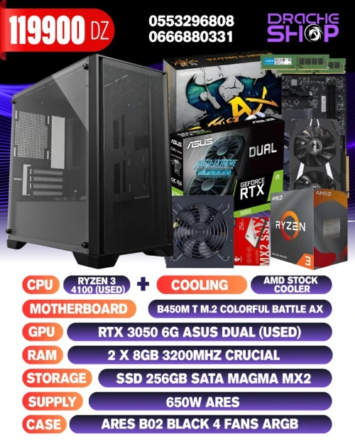 CONFIG Ryzen 3 4100+RTX 3050 6GO USED