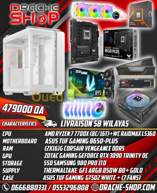 Config RYZEN7 7700X RTX 3090 TRINITY 24GB WC RAIDMAX LS360 ARGB