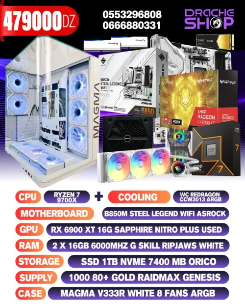 CONFIG RYZEN 7 9700X+RX 6900XT 16GO