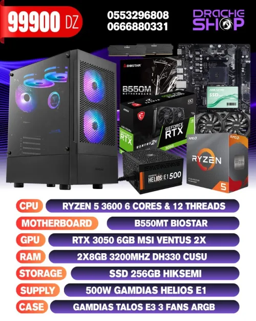 Config Ryzen 5 3600 RTX 3050 RAM 16GB SSD 256GB