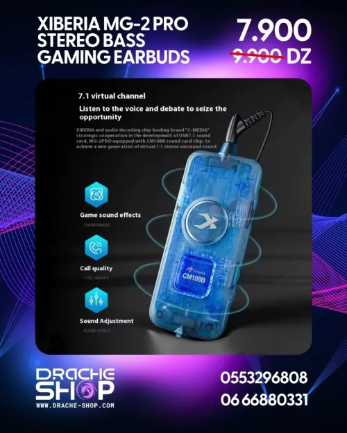 Xiberia MG2 Pro Vibration PC Casque De Jeu Avec Micro + Antibruit 