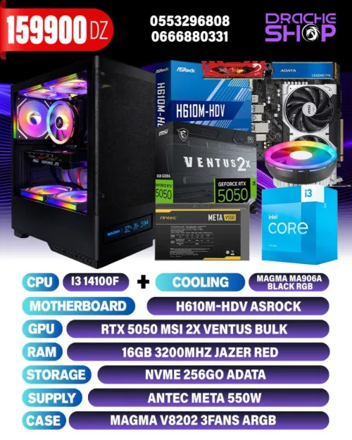 CONFIG I3 14100F+ RTX 5050 6GB