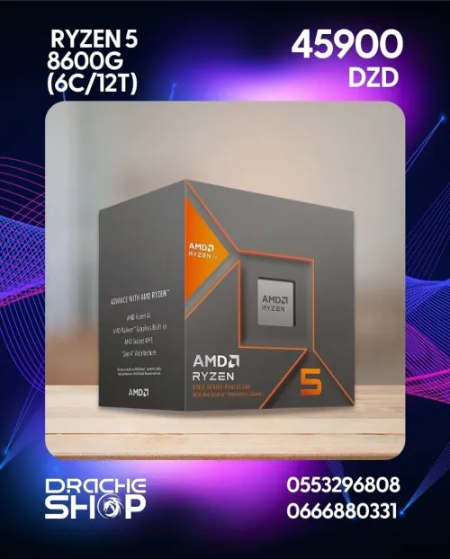 Processeur Ryzen 5 8600G (6C/12T)