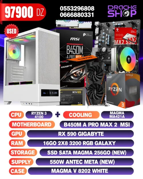 CONFIG RYZEN3 4100+ RX 590 8GO USED