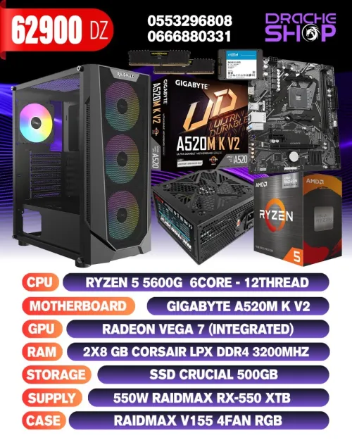 Config Ryzen 5 5600G Ram 16Gb SSD 256GB