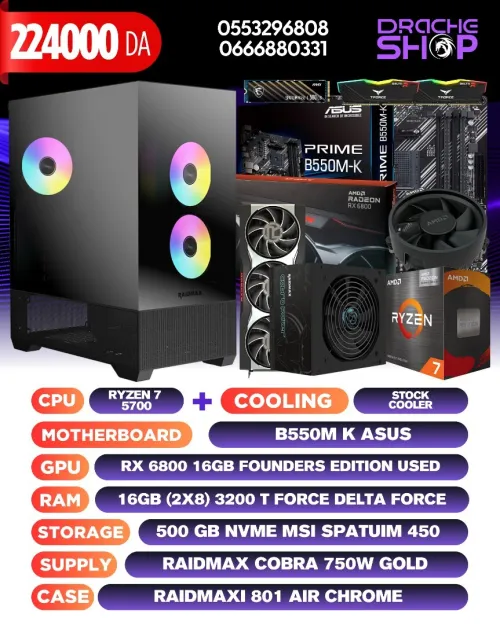 CONFIG RYZEN 7 5700+ RX 6800 16GB USED