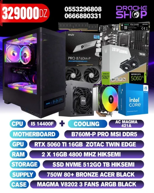 CONFIG i5 14400F+RTX 5060 Ti 16GB