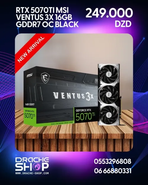 Carte Graphique RTX 5070TI MSI Ventus 3X 16GB