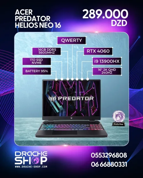 Acer Predator Helios Neo 16 USED