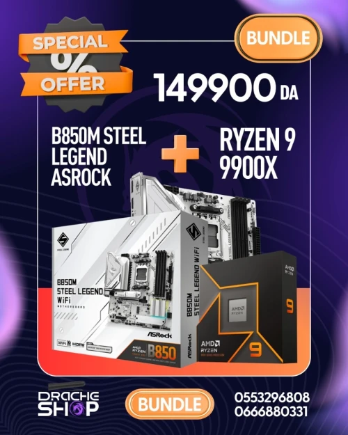 BUDENL CPU RYZEN 9 9900X + B850m steel Legend Asrock