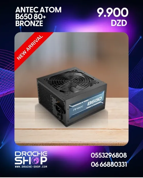 Alimentation ANTEC ATOM B650 80+ BRONZE