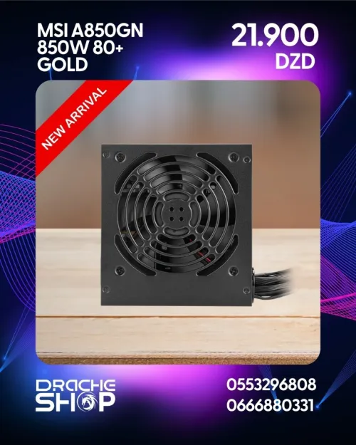 Alimentation MSI A850GN 850w 80+ Gold