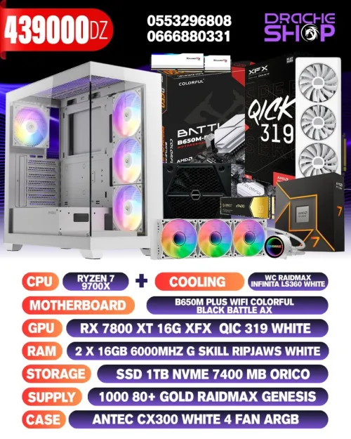 CONFIG Ryzen 7 9700X+Rx 7800xt 16g