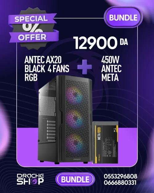 BUNDLE PSU 450W Antec Meta + Case Antec AX20 Black  4 Fans Rgb