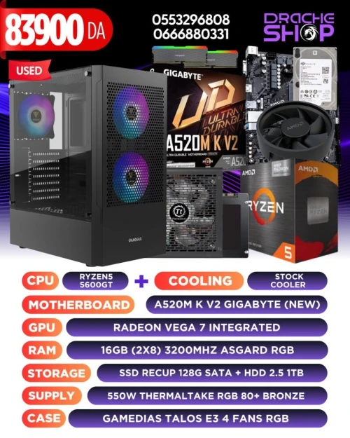 CONFIG RYZEN 5 5600GT+VEGA 7 USED