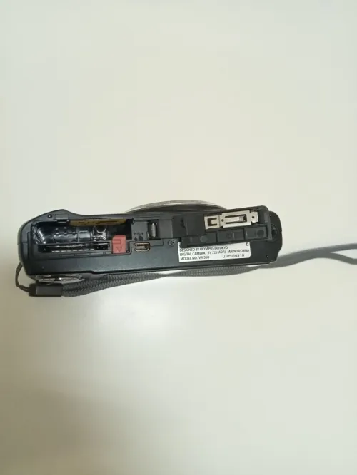 Appareil photo numérique (sans batterie, sans chargeur, sans carte mémoire)