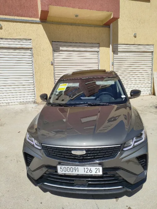 Geely Coolray 2026 Super Max