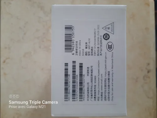 HUAWEI NOVA 14 ULTRA
