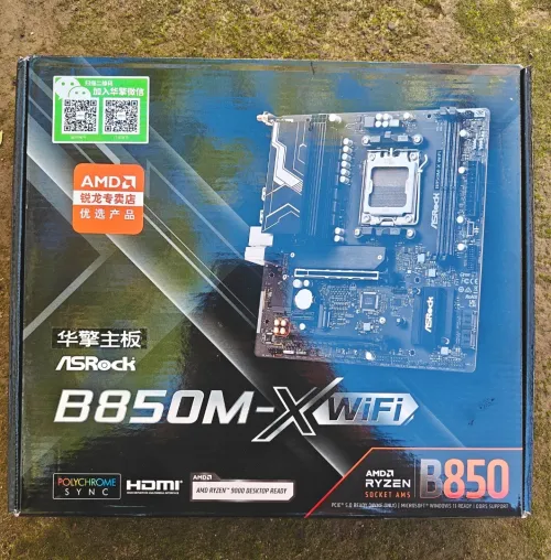 Asrock b850m x Wi-Fi