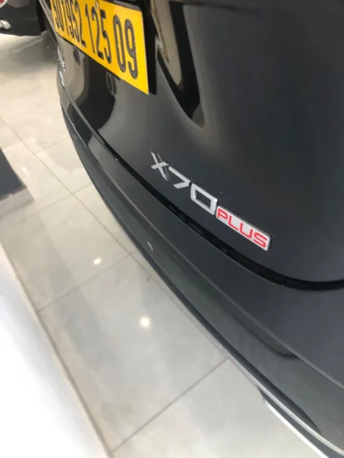 Jetour  X70 PLUS 2025 