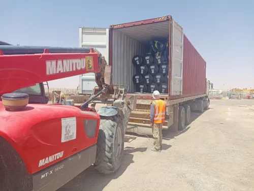  Geomembrane géotextile 