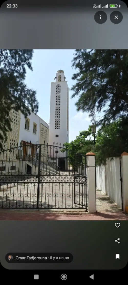 Vente Appartement F3 Alger Dar el beida