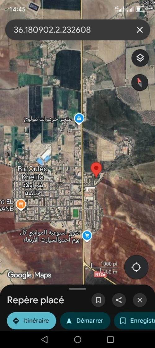 Vente Terrain Aïn Defla Bir ould khelifa