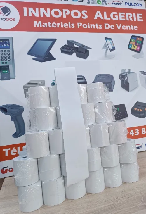 VENTE MATERIEL INFORMATIQUE ET SOLUTIONS