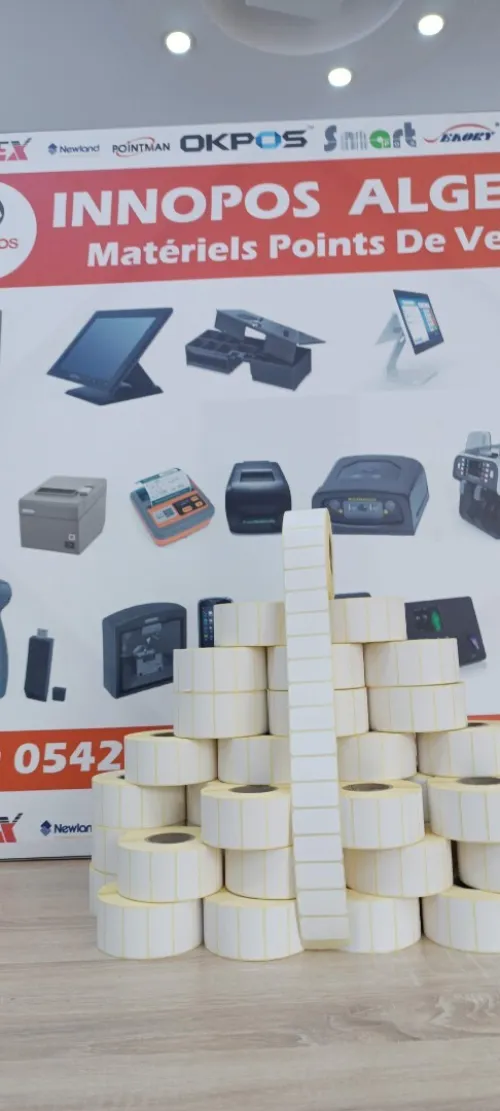 VENTE MATERIEL INFORMATIQUE ET SOLUTIONS