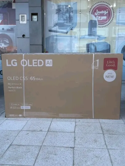 Promotion TV Lg smart 50 a 75 pouce
