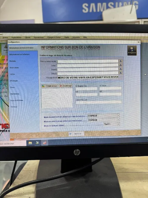 Logiciel de gestion commerciale