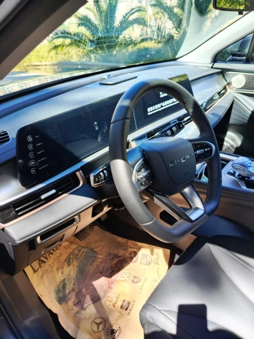 Chery Tiggo 2025 5X