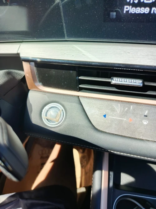 Chery Tiggo 2025 5X