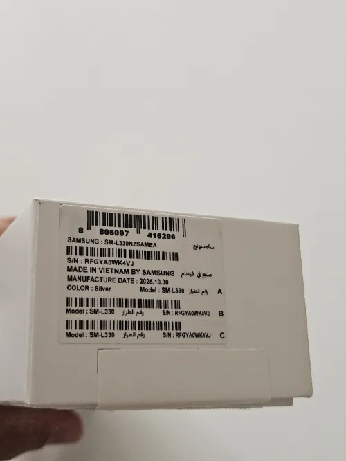 Samsung Galaxy Watch 8 44mm