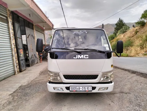 JMC Aban 2015