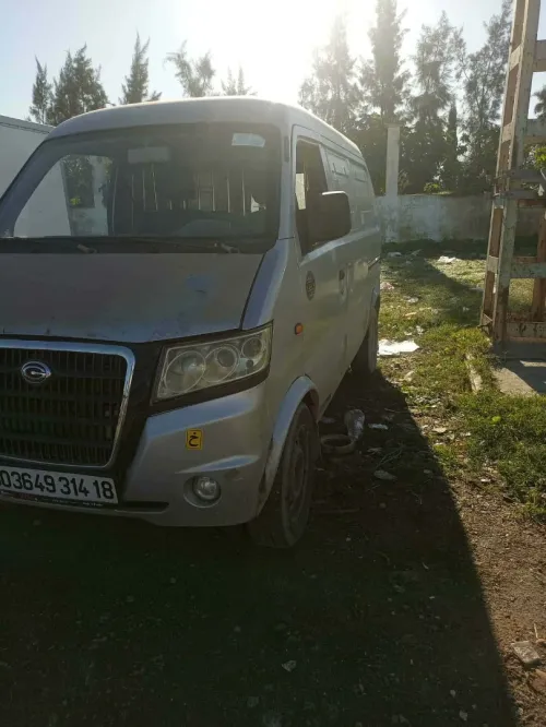 Gonow Mini Truck Double Cabine 2014 Mini Truck Double Cabine