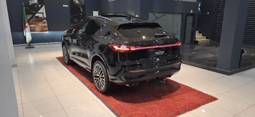 Audi Q5 2026 