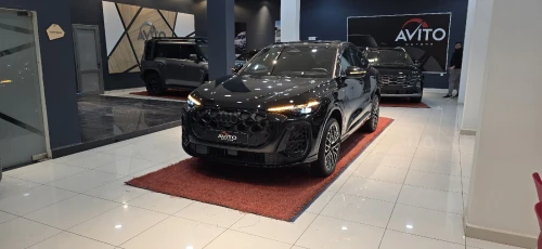 Audi Q5 2026 