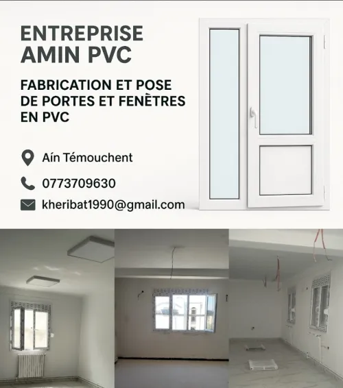 Fournitures et pose des ouvertures en PVC Ain temouchent/ Oran