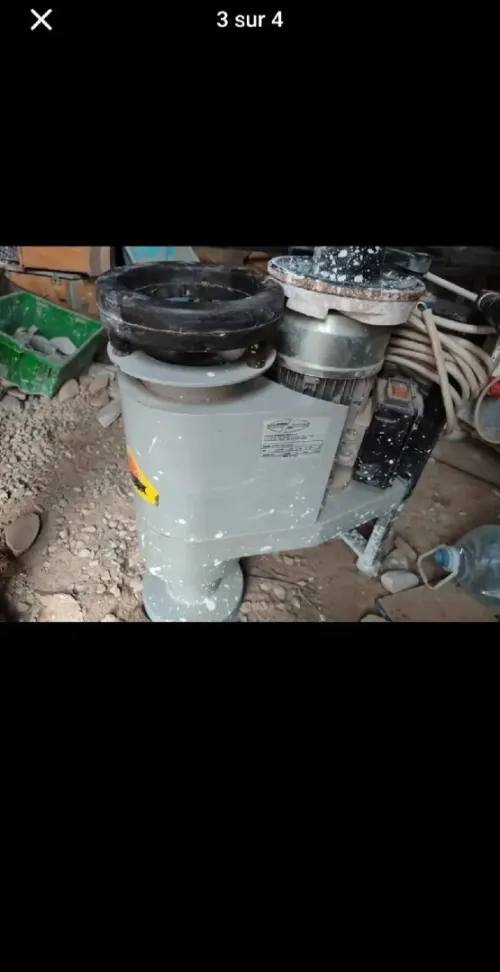 اث منصور البويرة