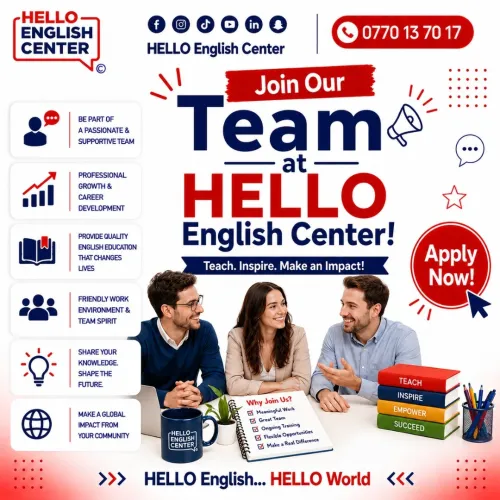 Join Our Team at HELLO English Center!