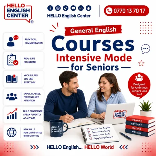 General English Courses Intensive Mode for Seniors دورة اللغة الإنجليزية العامة نمط مكثف للكبار